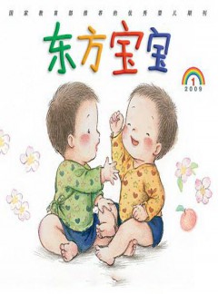 东方宝宝